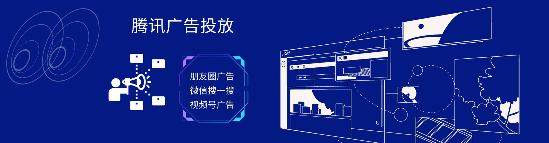 当涂信息流优化