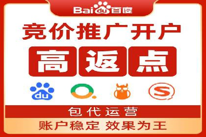 微信信息流广告投放策略及成功案例